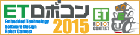 ET Robocon 2015 Ranking